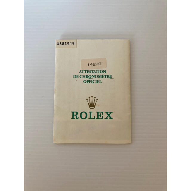 ROLEX(ロレックス)のロレックス エクスプローラー1 14270 メンズの時計(腕時計(アナログ))の商品写真