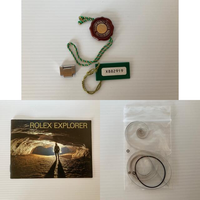 ROLEX(ロレックス)のロレックス エクスプローラー1 14270 メンズの時計(腕時計(アナログ))の商品写真