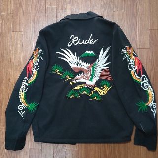 rude gallery ベトジャン the birthdayアルバム特典 aka.ac.id