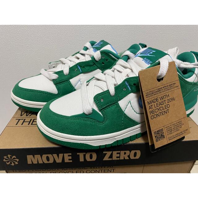 レディースNike WMNS Dunk Low Disrupt 2 "Malachite"