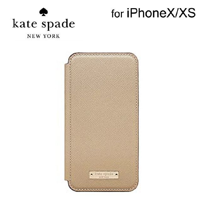 【未使用新品】iPhoneX ケイトスペード  手帳 iPhoneケース