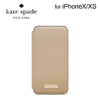 kate spade ♠︎日本未入荷手帳型 iPhone X/XS スマホケース