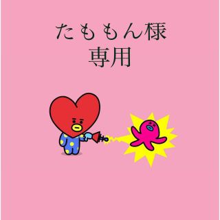 3ページ目 - 防弾少年団(BTS) 韓国 キャラクターグッズの通販 500点