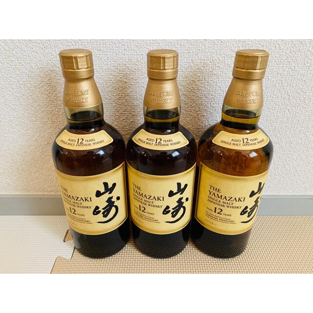 サントリー山崎12年　3本セット