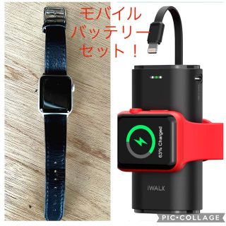 アップルウォッチ(Apple Watch)の完動品Apple Watch Series3-38MM GPS-Cellular(スマートフォン本体)