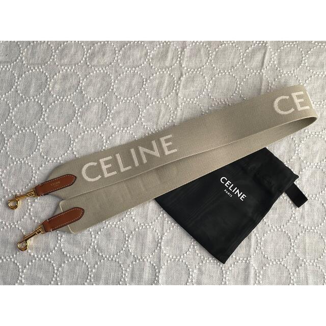 celine(セリーヌ)のセリーヌ　ジャガード　ロングストラップ　ベージュ レディースのバッグ(ショルダーバッグ)の商品写真