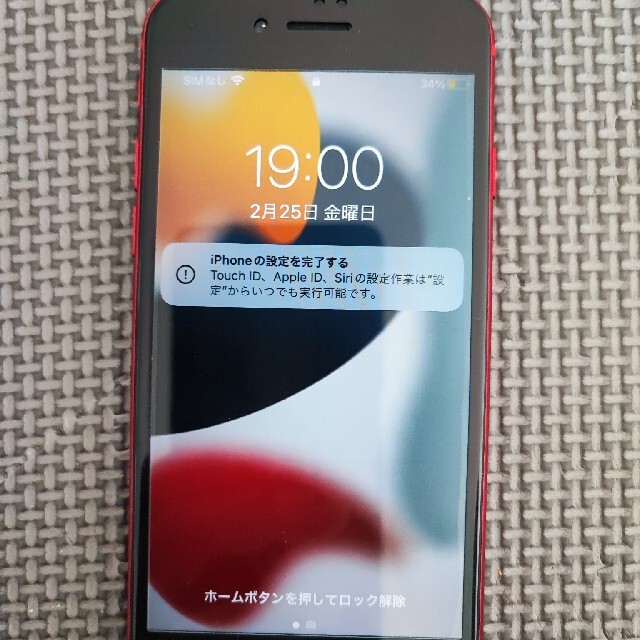 34 iPhone SE2  128GB 新品バッテリー　SIMフリーTNETのPhone