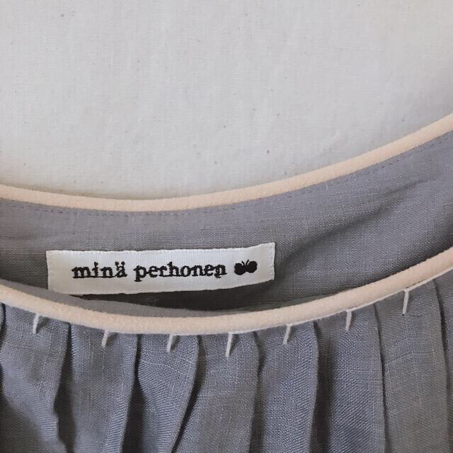 mina perhonen(ミナペルホネン)のミナペルホネン  タンバリン　スカート  36 グレー　麻　リネン レディースのスカート(ロングスカート)の商品写真