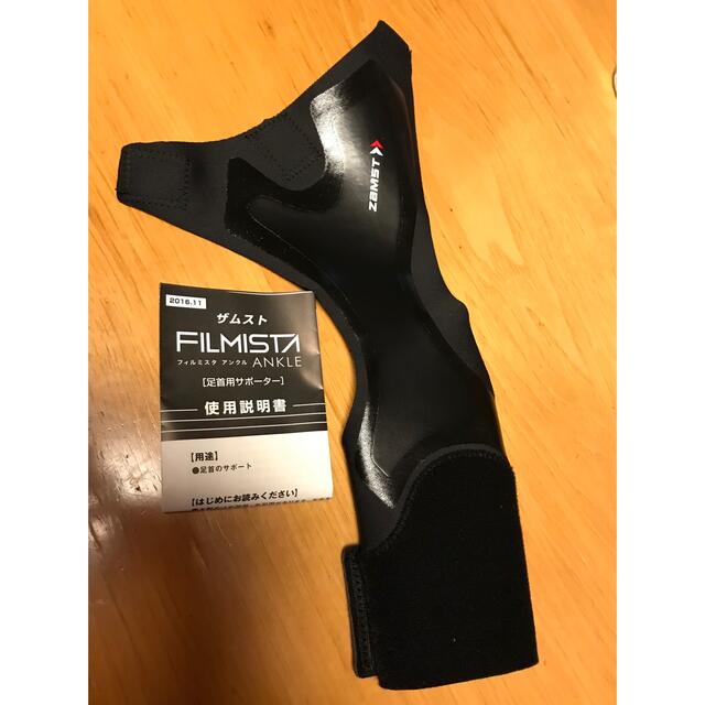 ZAMST(ザムスト)のザムスト　足首　FILMISTA ANKLE 右足M スポーツ/アウトドアのスポーツ/アウトドア その他(その他)の商品写真