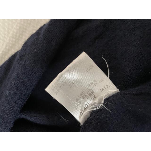 BURBERRY BLACK LABEL(バーバリーブラックレーベル)のバーバリー メンズのジャケット/アウター(その他)の商品写真