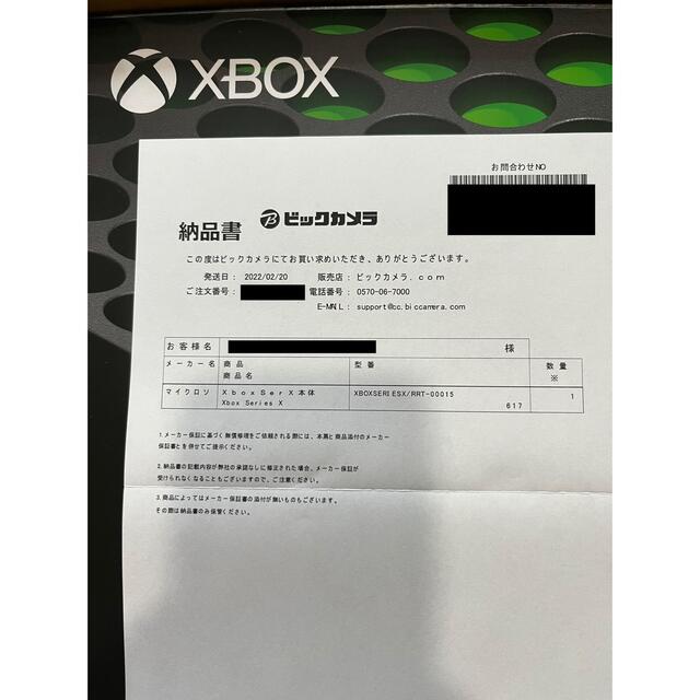 えください Xbox Xbox Series X エックスボックス シリーズ エックスの