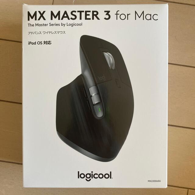 Logicool マウス MX2200SSG - PC周辺機器