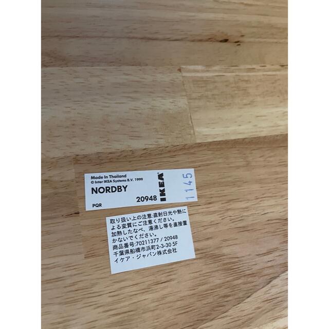IKEA - 【送料込み】IKEA NORDBYテーブルの通販 by shop|イケア IKEA - 【送料込み】IKEA NORDBYテーブルの通販 by shop|イケア