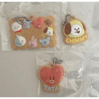 ビーティーイシビル(BT21)のBT21 一番くじ ふっくらラバーチャーム CHIMMY TATA オール(キャラクターグッズ)