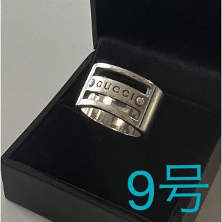 グッチ(Gucci)の【最終値下げ】⬜︎GUCCI ヴィンテージリング　シルバー(リング(指輪))