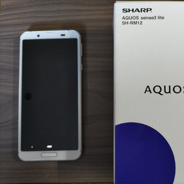 SHARP シャープ AQUOS sense3 lite 版 64GB シル