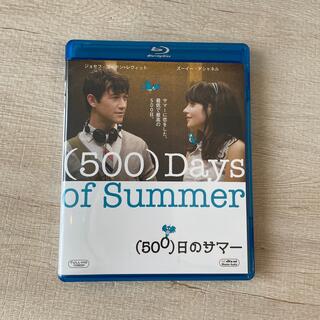 （500）日のサマー Blu-ray(外国映画)