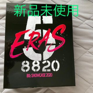 新品未使用　B’z 5ERAS COMPLETEBOX（完全受注生産限定） (ミュージック)