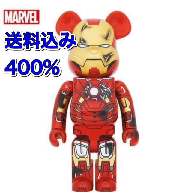 フィギュアBE@RBRICK IRON MAN MARK VII DAMAGE 400％