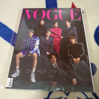 ボウダンショウネンダン(防弾少年団(BTS))のBTS VOGUE HONG KONG 2022年 1月号 表紙 BTS(ファッション)