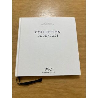 インターナショナルウォッチカンパニー(IWC)のIWC  Collection 2020 2021 カタログ(その他)