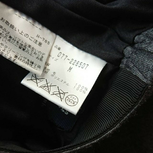 ARRIVE PARIS(アリベパリ)の美品！arriveparis☆ゴムいりラップ風プリーツスカート レディースのスカート(ひざ丈スカート)の商品写真