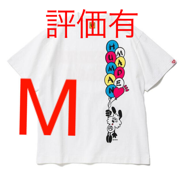 HUMAN MADE(ヒューマンメイド)のMサイズ　ヒューマンメイド　 メンズのトップス(Tシャツ/カットソー(半袖/袖なし))の商品写真