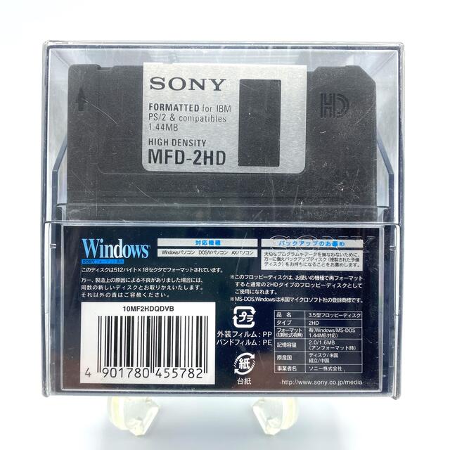 SONY(ソニー)のSONY フロッピーディスク DOS V用 Windowsフォーマット 3.5イ スマホ/家電/カメラのPC/タブレット(その他)の商品写真