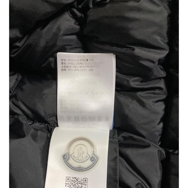 MONCLER - モンクレール BLAVET ブラック 稀少サイズ0の通販 by MONCLER - モンクレール BLAVET ブラック 稀少サイズ0の通販 by