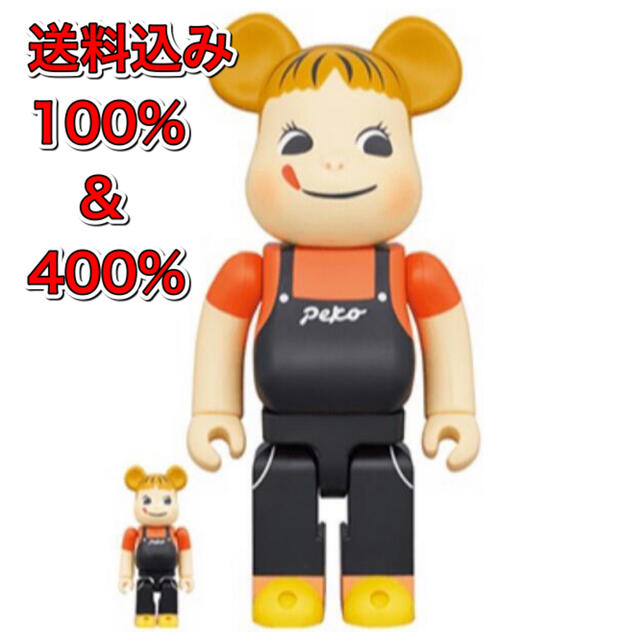 BE@RBRICK ペコちゃん コーヒーミルキー 100% 400%