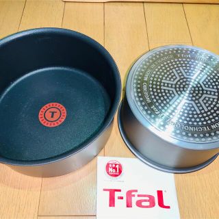 新品ティファール IH対応 シルクグレー ソースパン2点 18cm | www ...