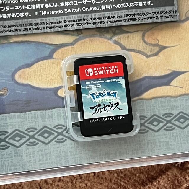 Pokemon LEGENDS アルセウス Switch