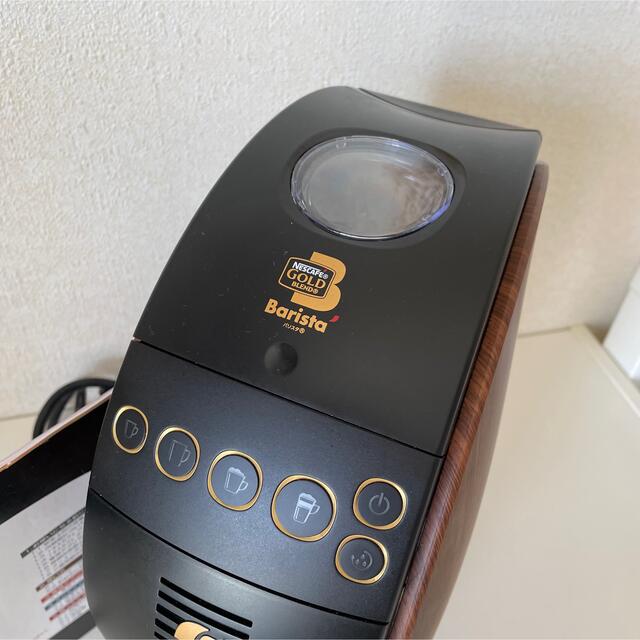 Nestle(ネスレ)のネスカフェ　ゴールドブレンド　バリスタ50 スマホ/家電/カメラの調理家電(コーヒーメーカー)の商品写真