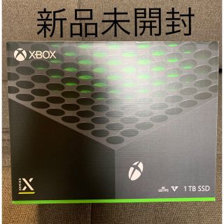 エックスボックス(Xbox)のXbox Series X 新品 未開封(家庭用ゲーム機本体)