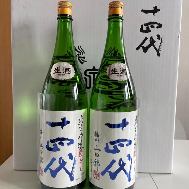 十四代 角新 純米吟醸 播州山田錦 - 日本酒