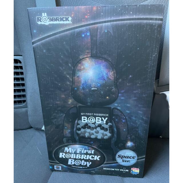 MY FIRST B@BY SPACE Ver. R@BBRICK | tradexautomotive.com