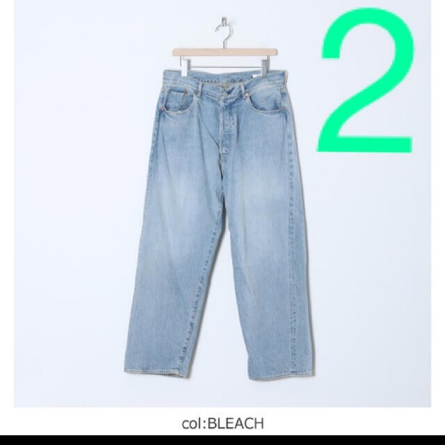 COMOLI コモリ　デニム 5Pパンツ size 2 BLEACH ブリーチ