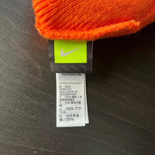 NIKE(ナイキ)のNIKE ニット帽 メンズの帽子(ニット帽/ビーニー)の商品写真