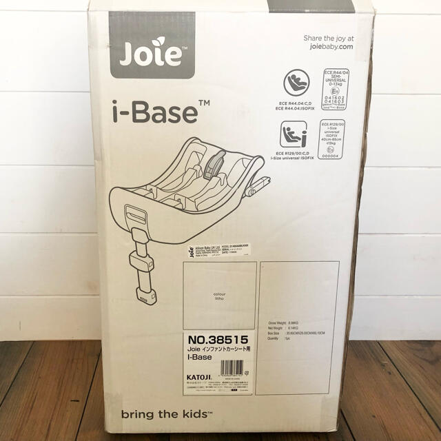 Joie (ベビー用品)(ジョイー)のjoie i-base ジョイー アイベース isofix キッズ/ベビー/マタニティの外出/移動用品(その他)の商品写真