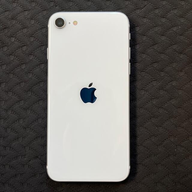 （新品未使用）iPhone SE2 64GB White （SIMフリー）