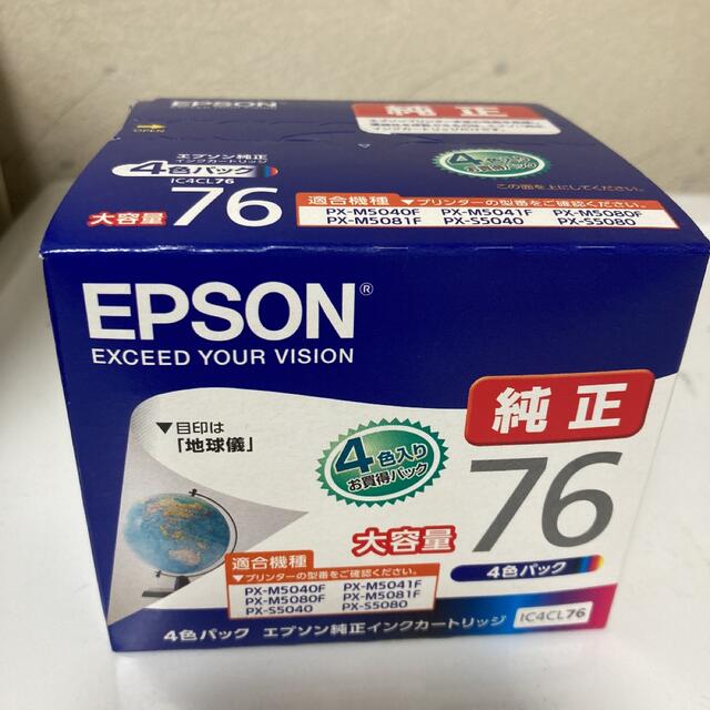 EPSON(エプソン)のEPSON  インクカートリッジ IC4CL76 4色 インテリア/住まい/日用品のオフィス用品(その他)の商品写真
