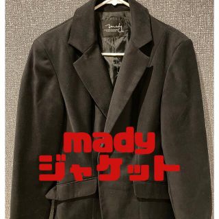 MADY マディ ジャケット 黒 テーラード(テーラードジャケット)