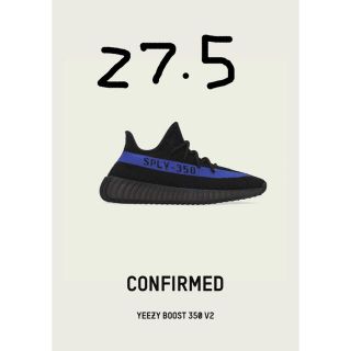 アディダス(adidas)のadidas YEEZY BOOST 350 V2 "Dazzling Blue(スニーカー)