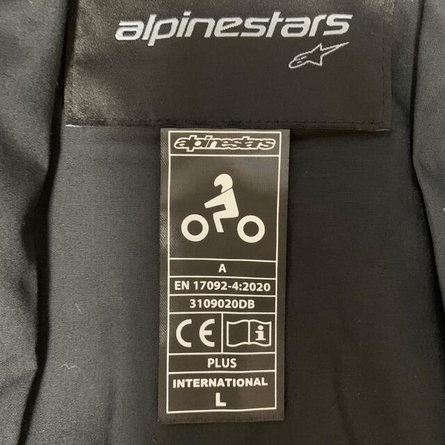 alpinestars - 新品未使用!Alpinestars Topanga Leather Lサイズの通販 by ダイスケ's shop| アルパインスターズならラクマ alpinestars - 新品未使用!Alpinestars Topanga Leather Lサイズの通販 by ダイスケ's shop| アルパインスターズならラクマ