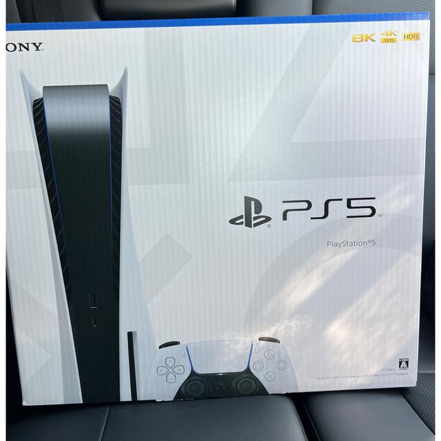 送料無料/新品】 PlayStation - プレイステーション5 PS5 本体 CFI