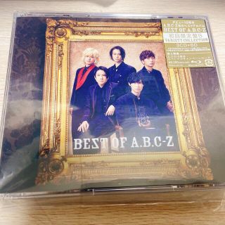 エービーシーズィー(A.B.C-Z)のBEST OF A.B.C-Z(初回限定盤B)(CD+Blu-ray)(アイドル)