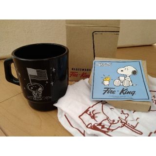 ファイヤーキング(Fire-King)のFire-King　Peanuts FIRST BEAGLE　スヌーピー(グラス/カップ)