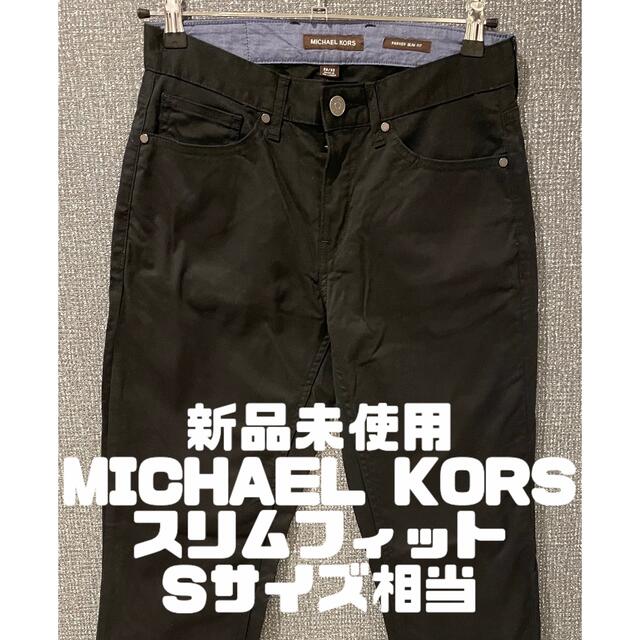 Michael Kors(マイケルコース)の新品　MICHAEL KORS マイケルコース ストレッチ スリム メンズのパンツ(チノパン)の商品写真