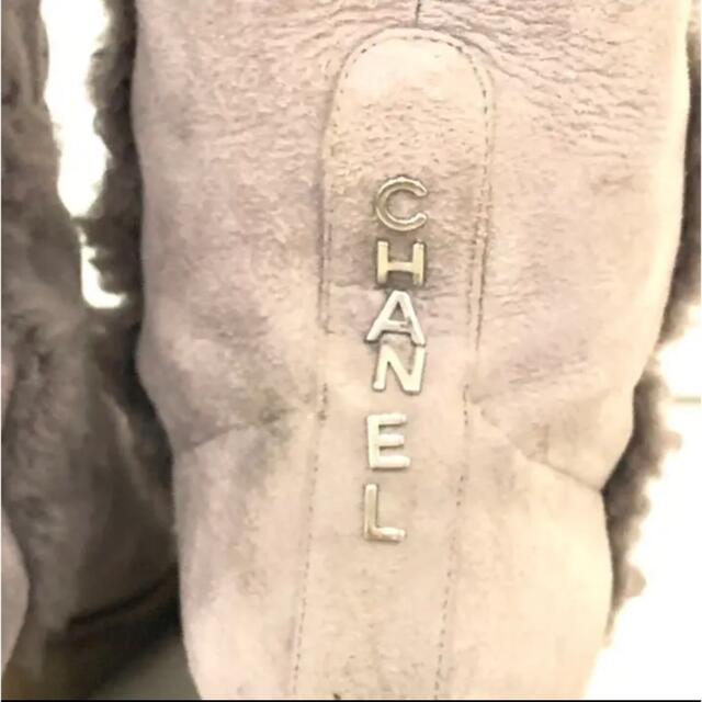 CHANEL(シャネル)のCHANEL ムートン  ロングブーツ ウエッジソール 24.5cm/37.5 レディースの靴/シューズ(ブーツ)の商品写真