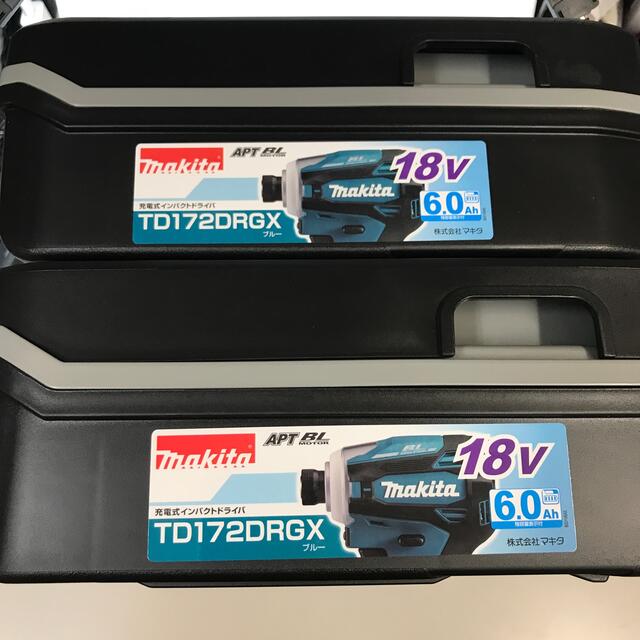 Makita(マキタ)のマキタ　充電式インパクトドライバー TD172DRGX 新品未使用品 2台  スポーツ/アウトドアの自転車(工具/メンテナンス)の商品写真